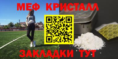 первитин Свободный