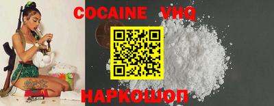первитин Свободный