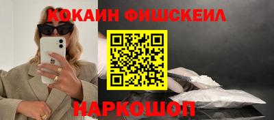 первитин Свободный