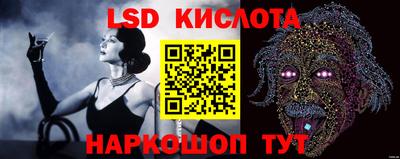 первитин Свободный