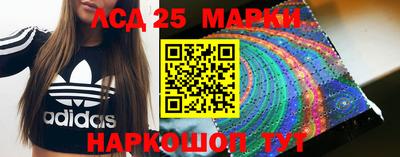 мефедрон мука Севастополь