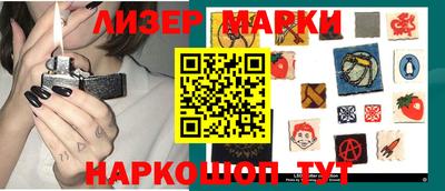 меф VHQ Северобайкальск