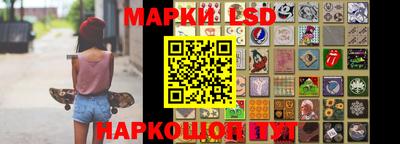 меф VHQ Северобайкальск