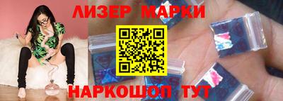 первитин Свободный