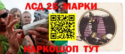 первитин Свободный