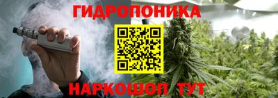мефедрон мука Севастополь