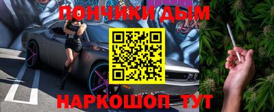 первитин Свободный