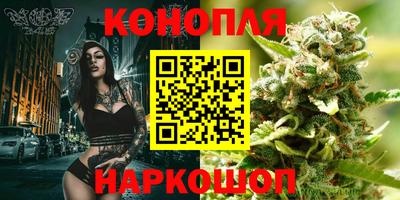 меф VHQ Северобайкальск