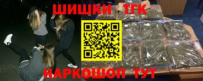 меф VHQ Северобайкальск