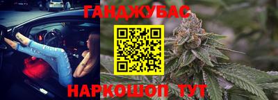 первитин Свободный