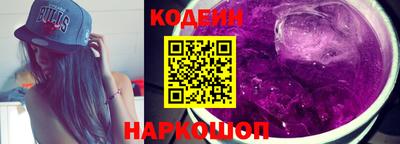 мефедрон мука Севастополь