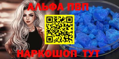 первитин Свободный