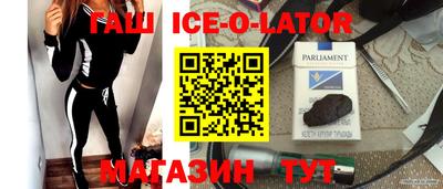 первитин Свободный