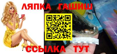 мефедрон мука Севастополь