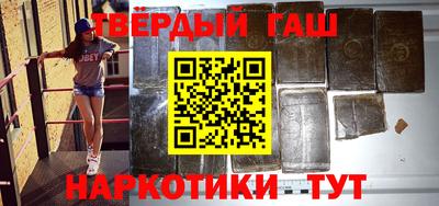 первитин Свободный