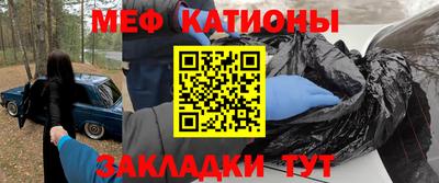 первитин Свободный