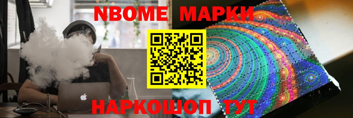 Лсд 25 экстази кислота  Вход с VPN  Москва 